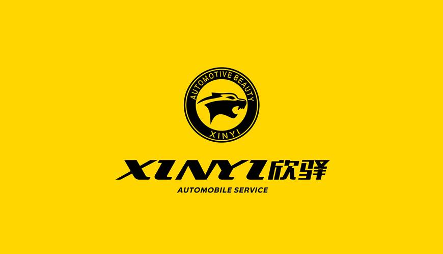 丰满区包装设计公司为品牌重塑确保成功的步骤