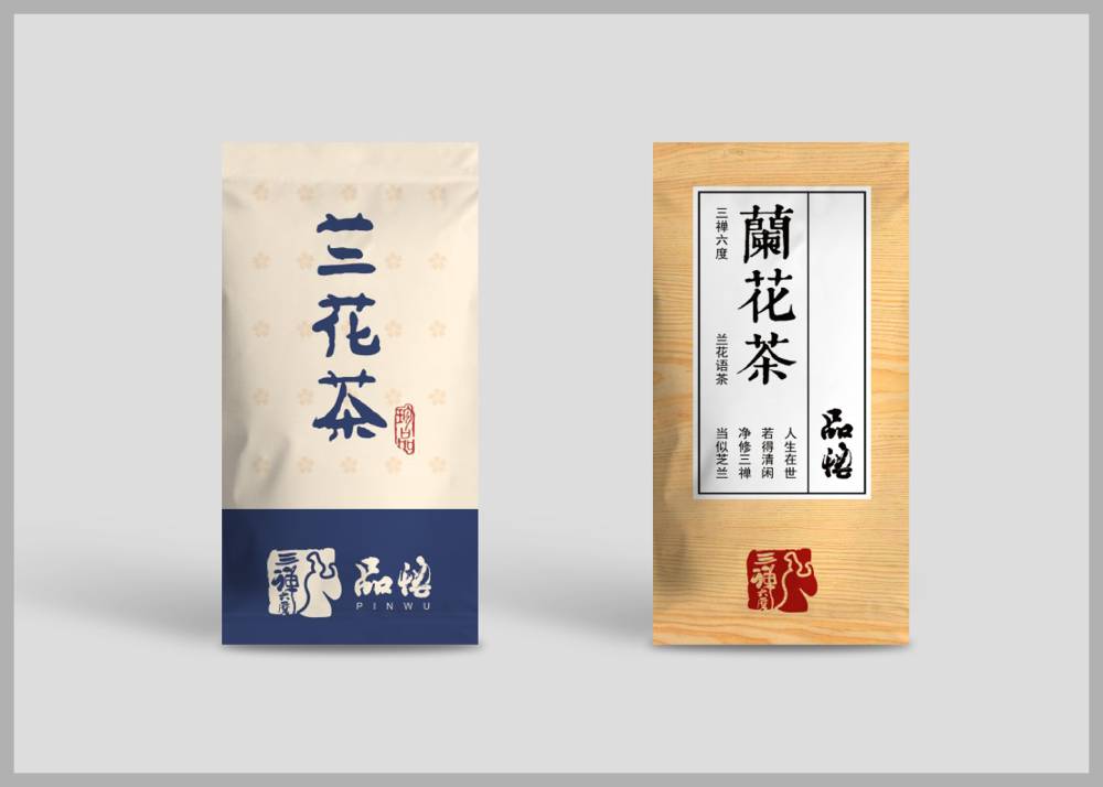 丰满区食品包装设计：安全为本，体验为王，守护城市美食产业根基